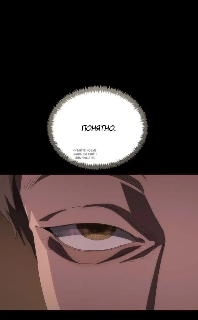 Page 94.000