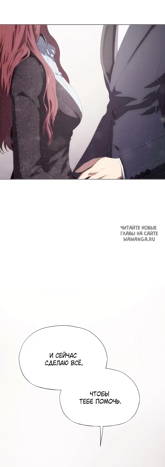 Page 95.000