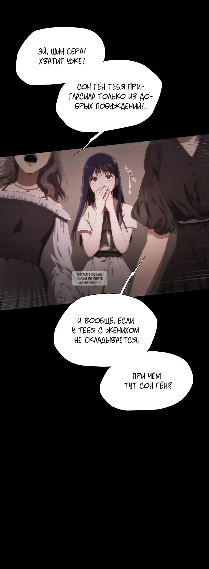 Page 95.000