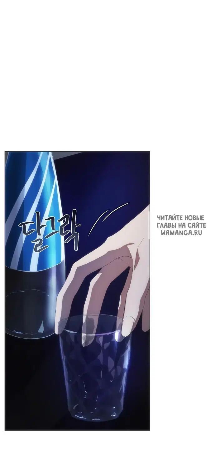 Page 96.000