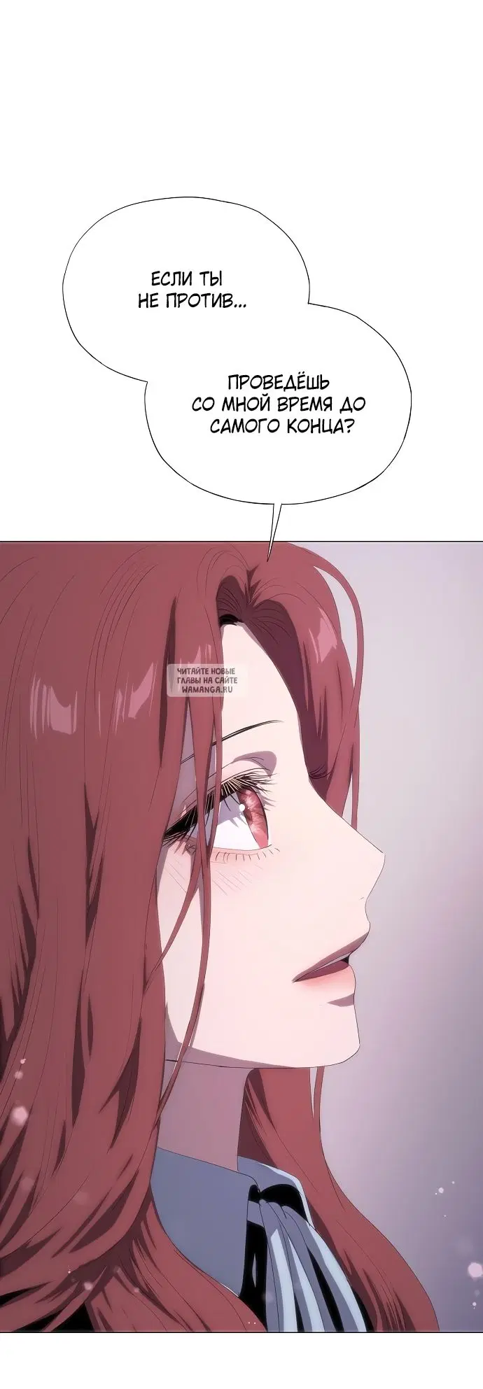 Page 96.000