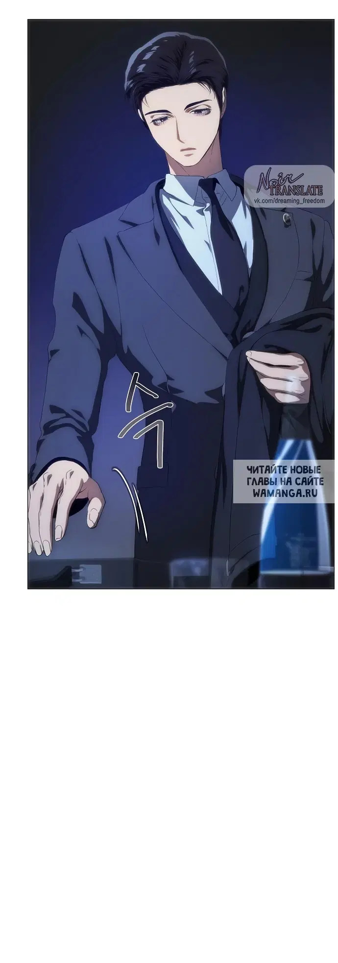 Page 97.000