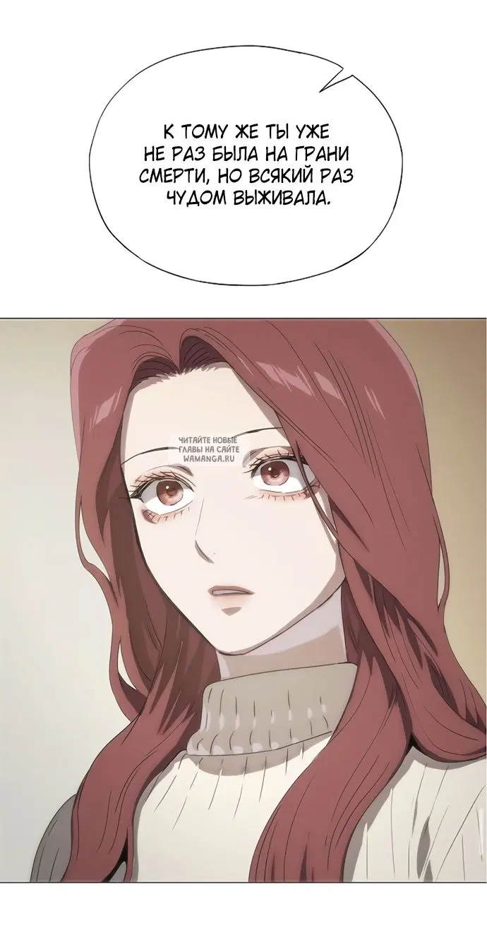 Page 97.000