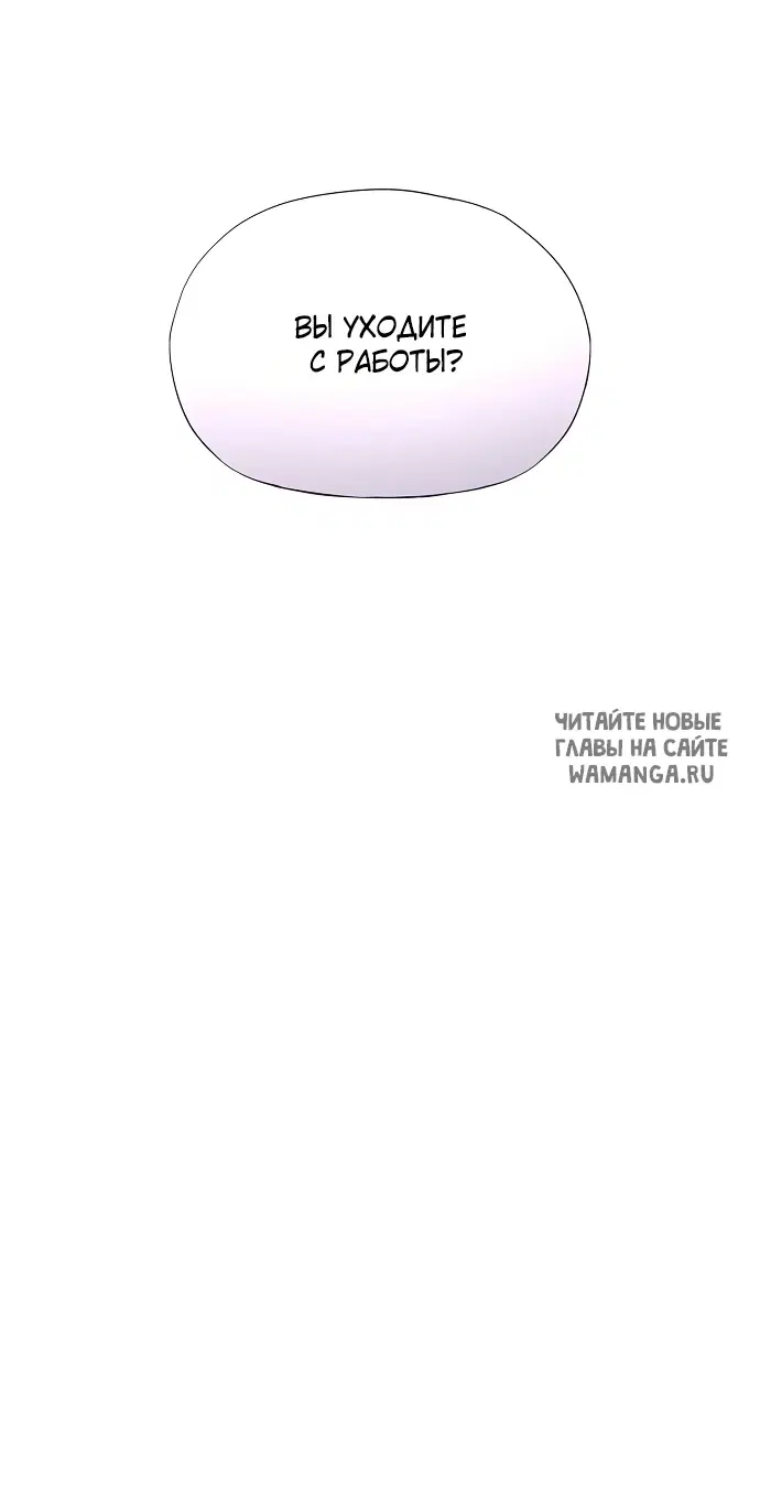 Page 98.000