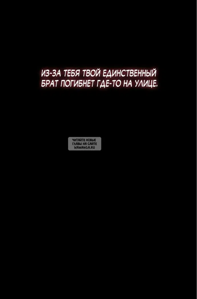 Page 98.000