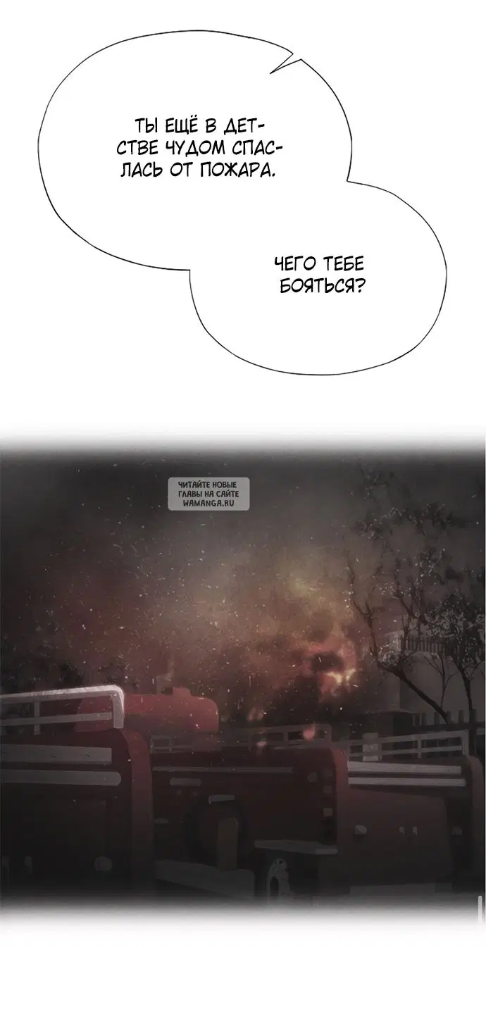 Page 98.000