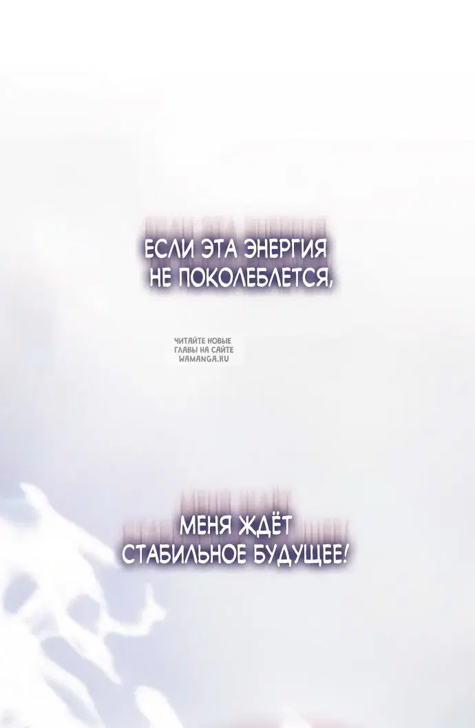 Page 98.000