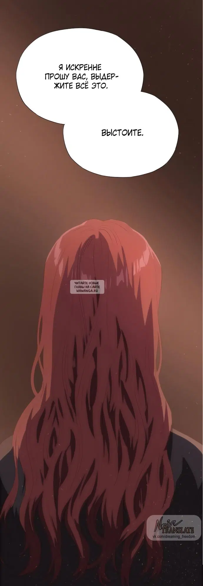 Page 99.000