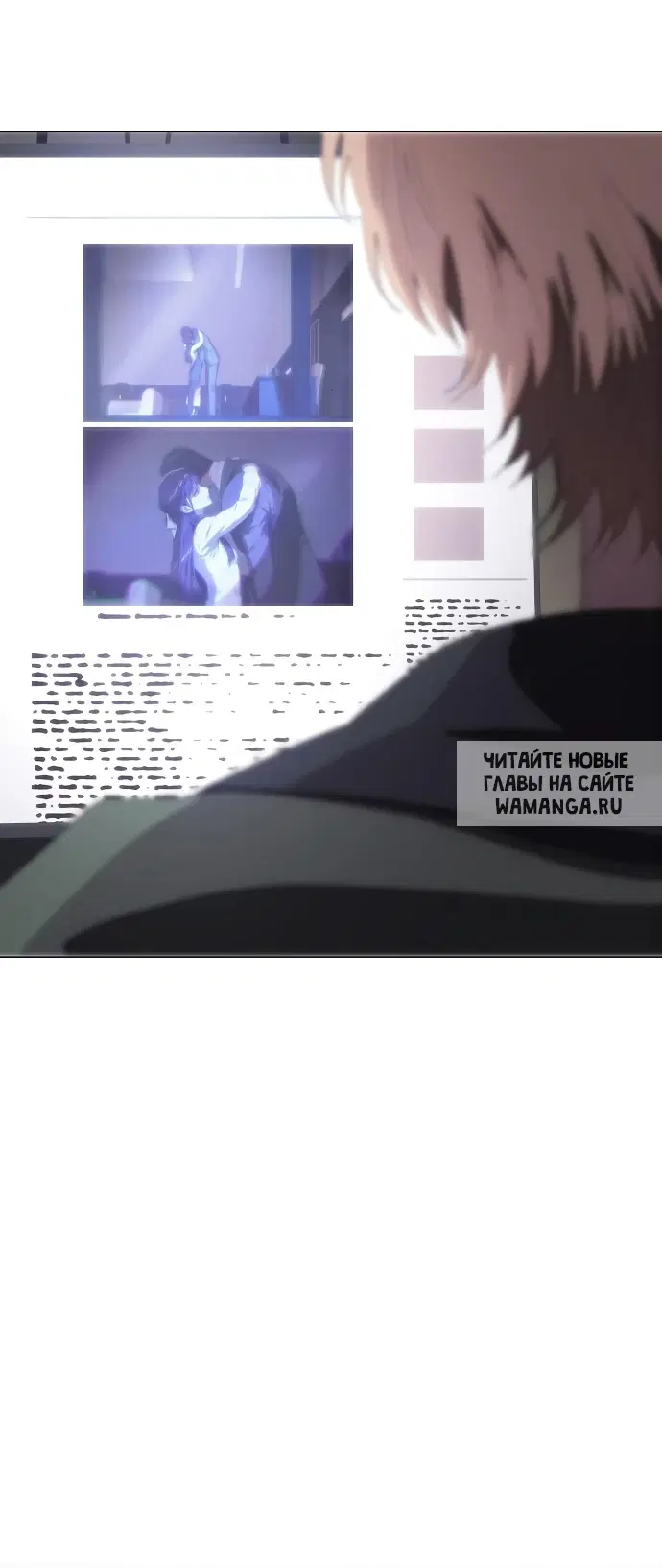 Page 90.000