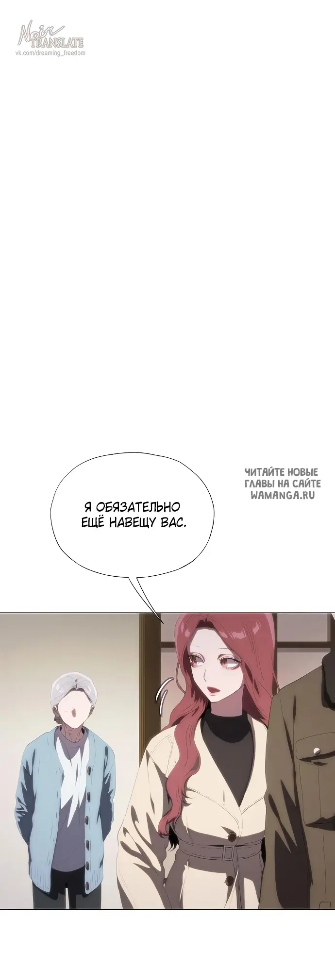 Page 90.000