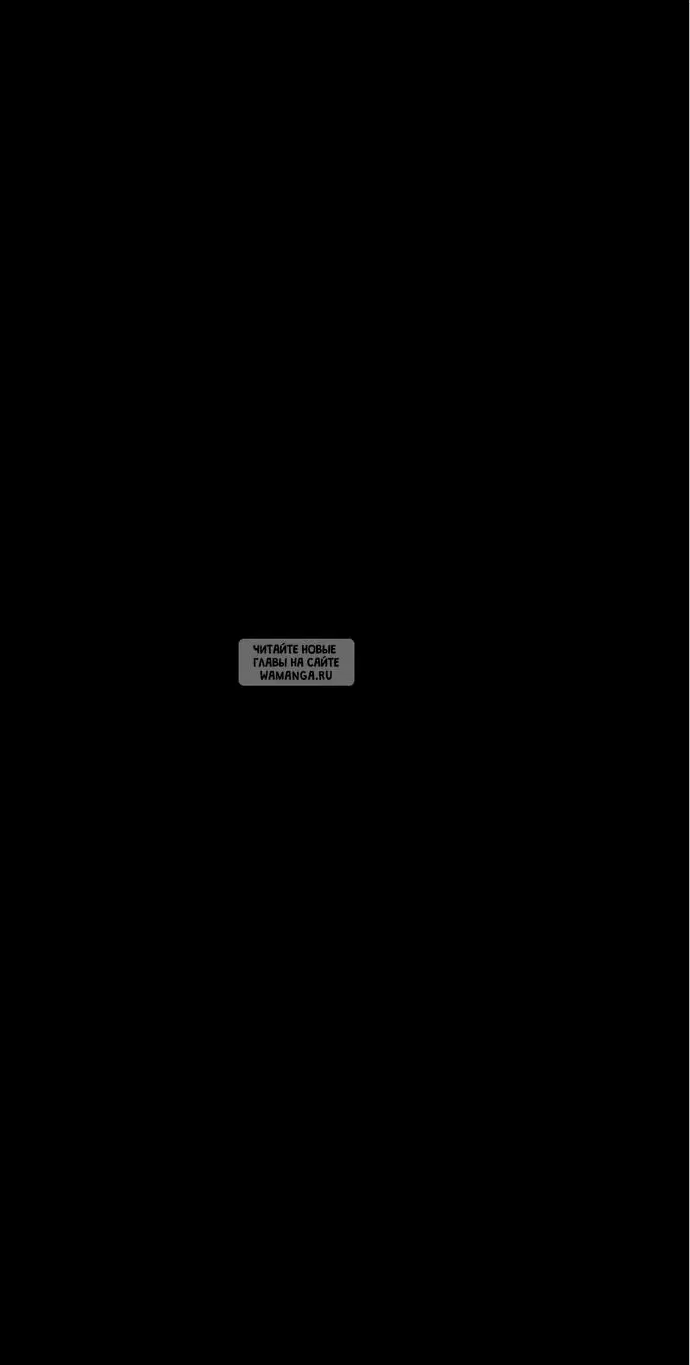 Page 90.000