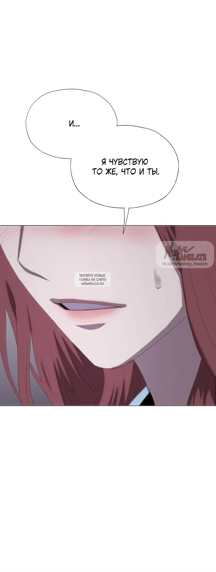 Page 90.000