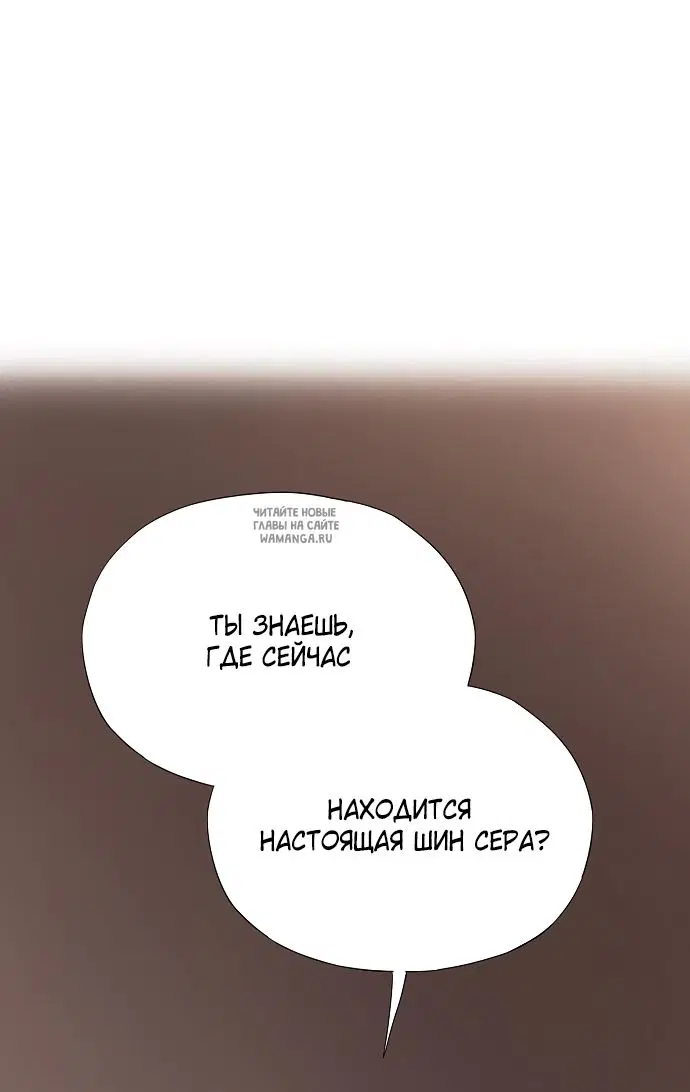 Page 90.000