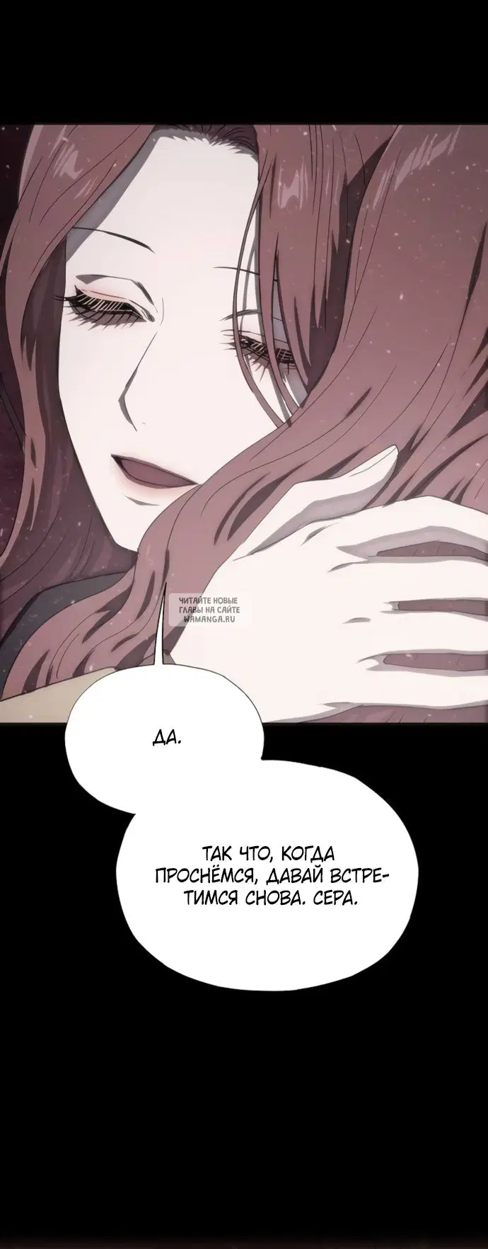 Page 90.000
