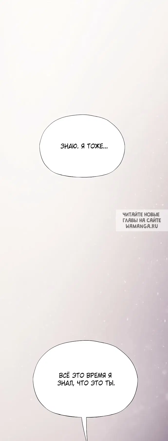 Page 91.000