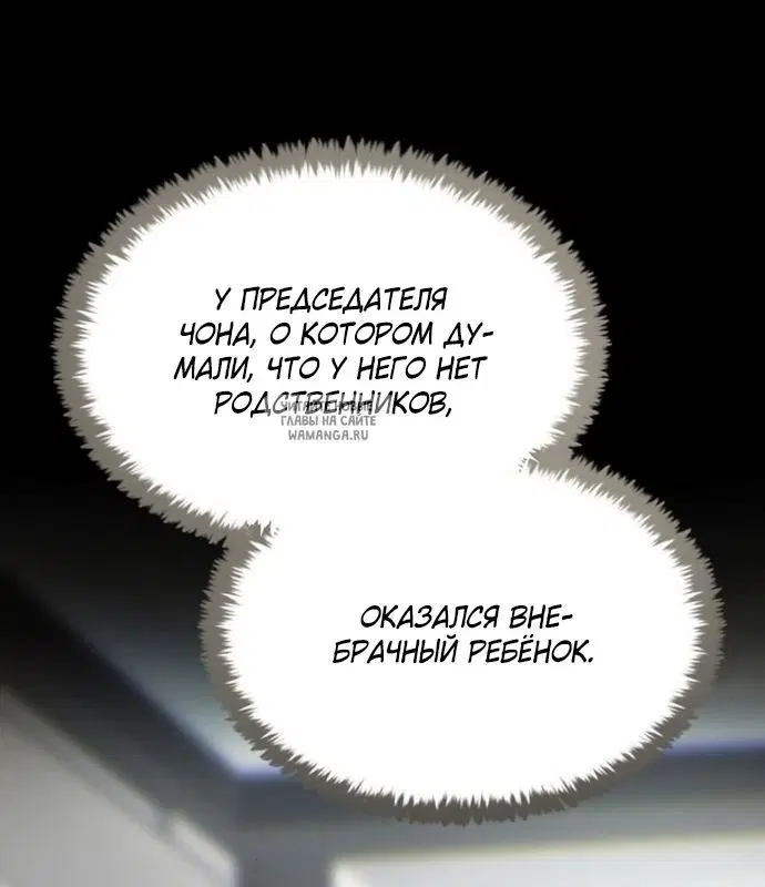 Page 91.000