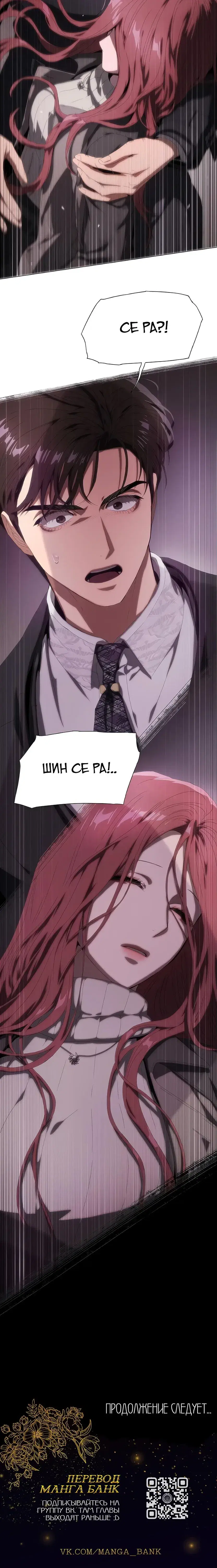 Page 9.001