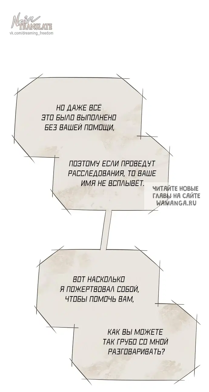 Page 93.000