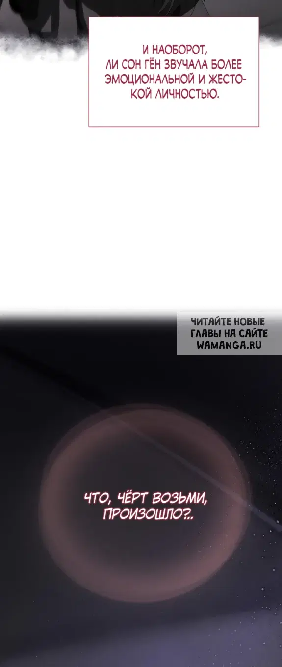 Page 93.000