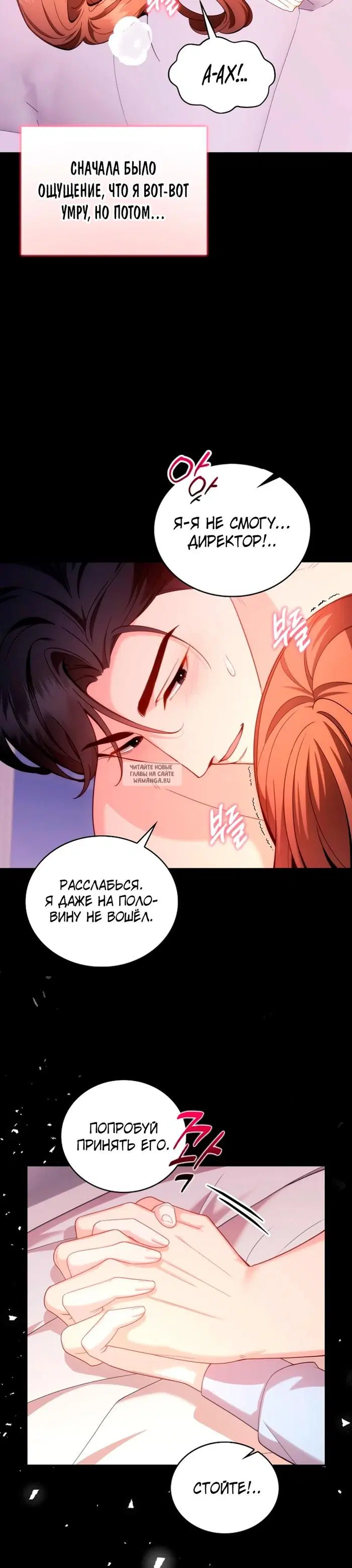 Page 14.000