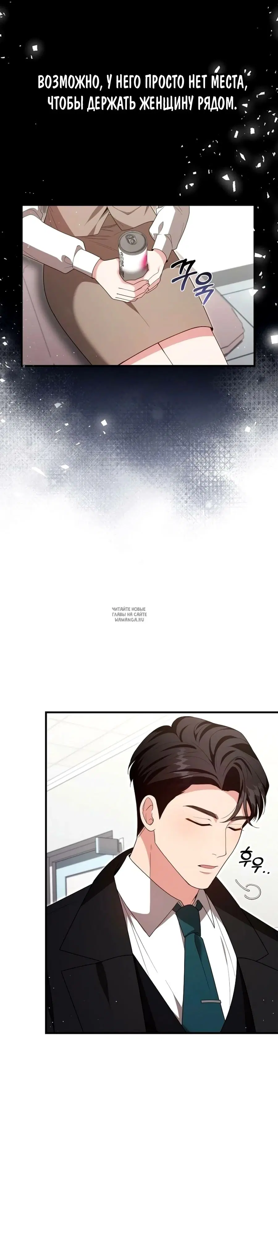 Page 16.000