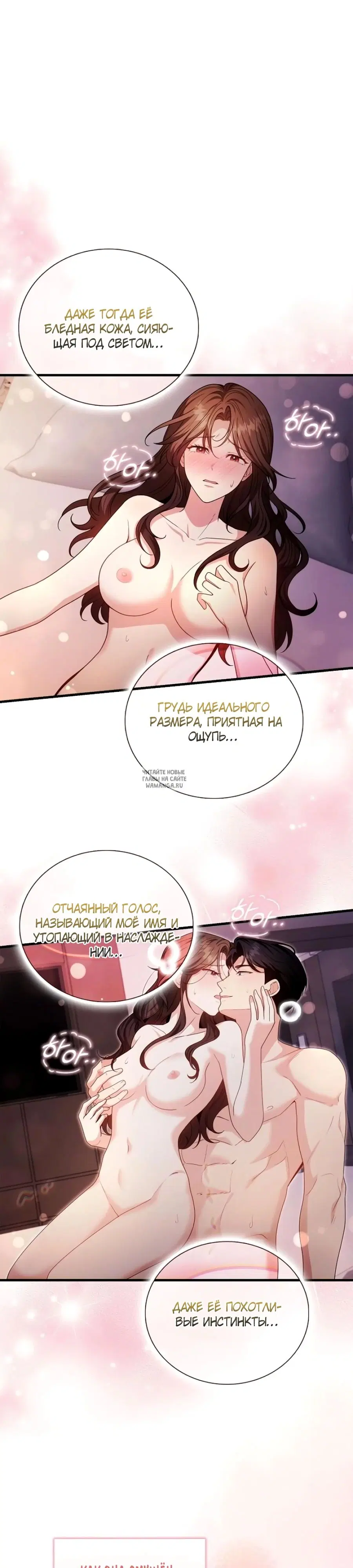 Page 16.000