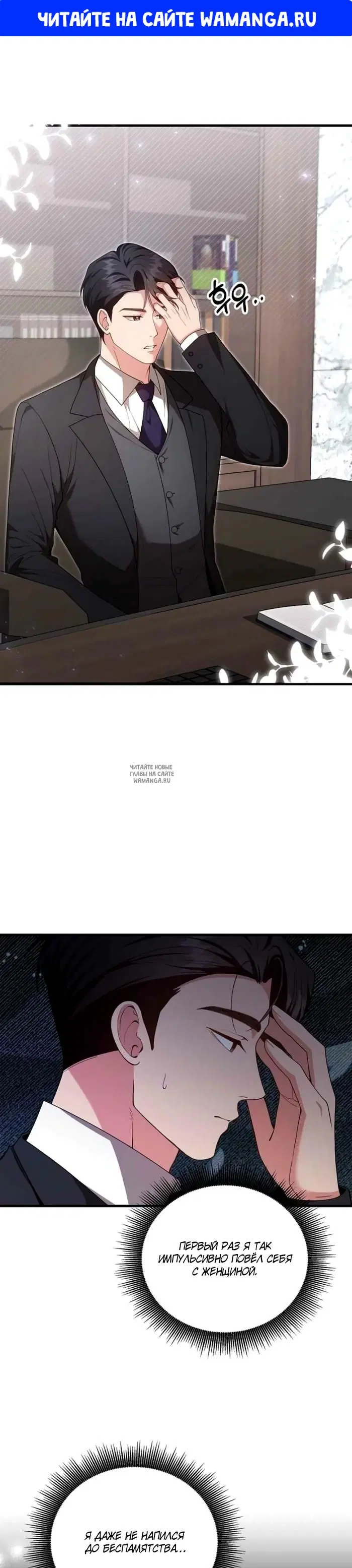 Page 1.000