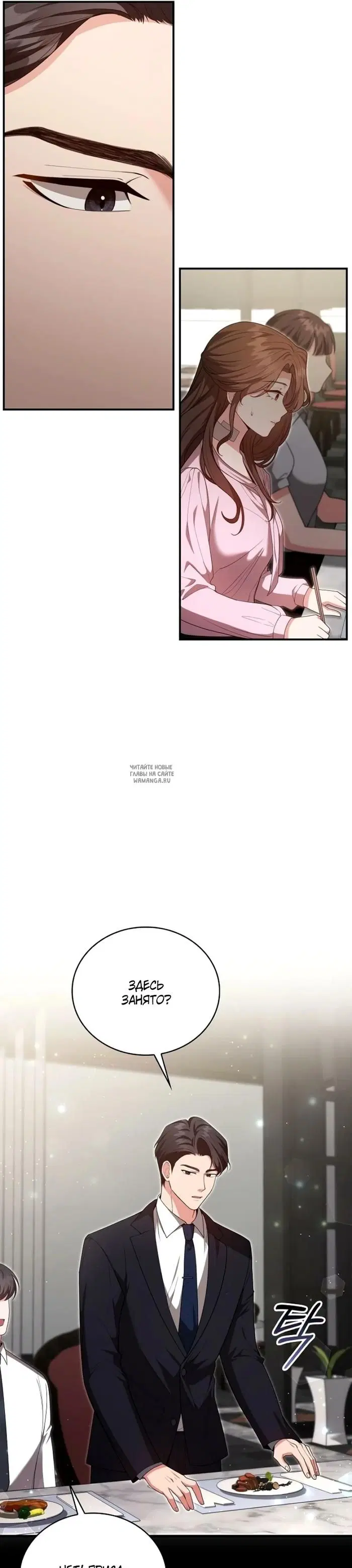 Page 25.000