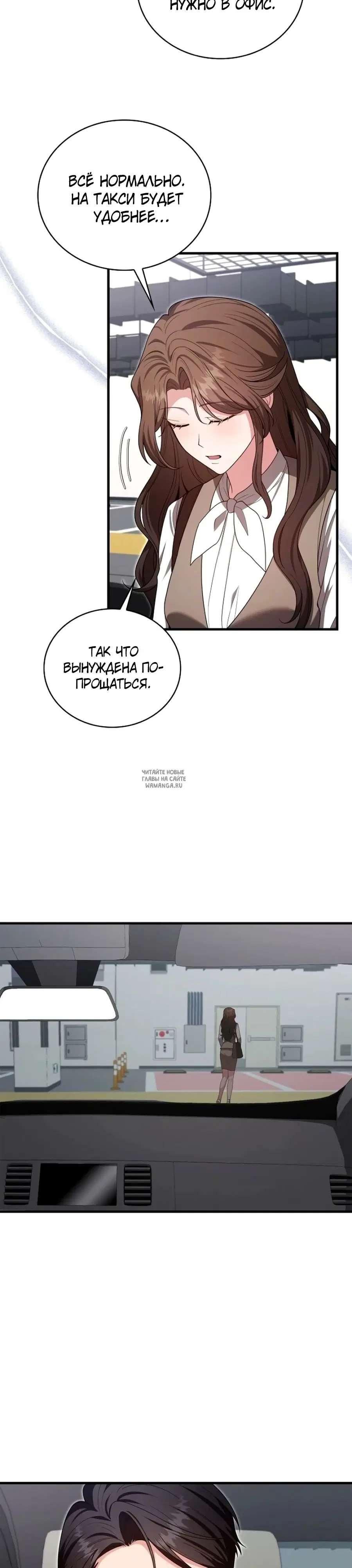 Page 26.000