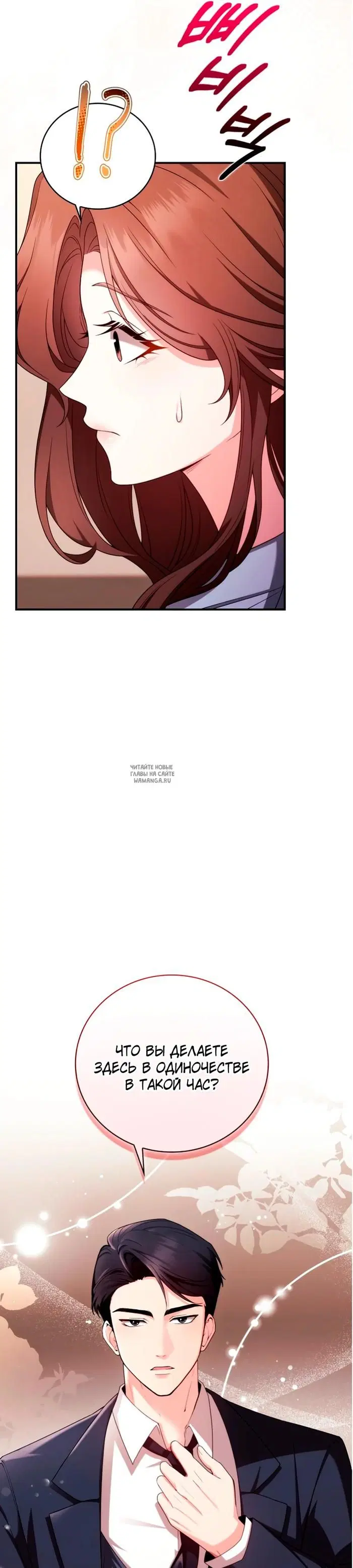 Page 27.000