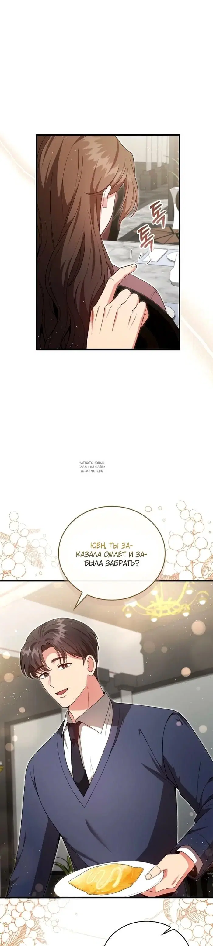 Page 27.000