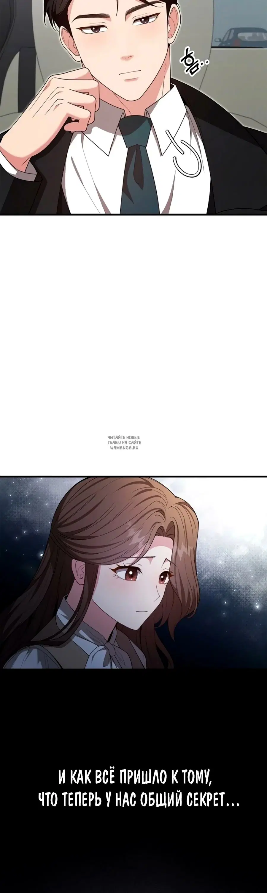 Page 27.000