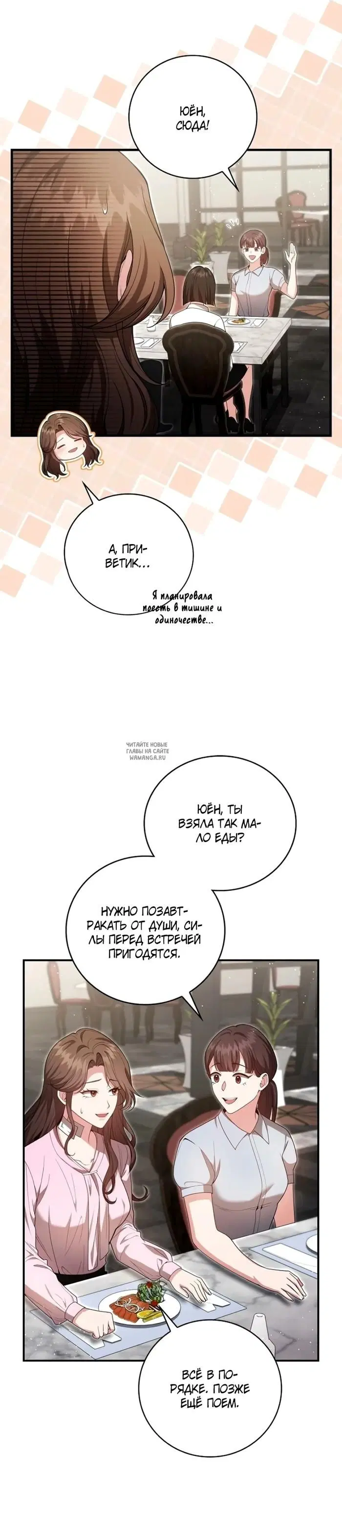 Page 21.000