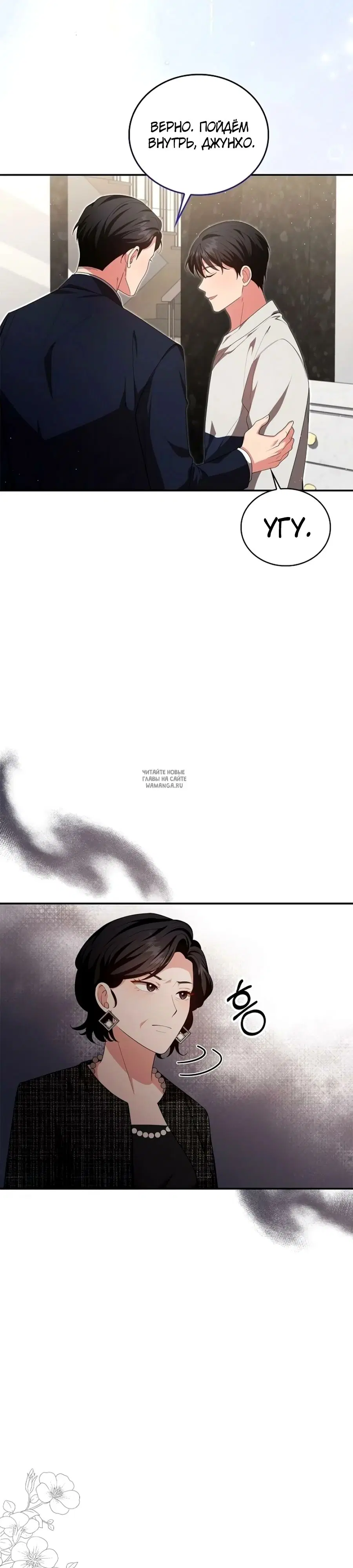 Page 21.000