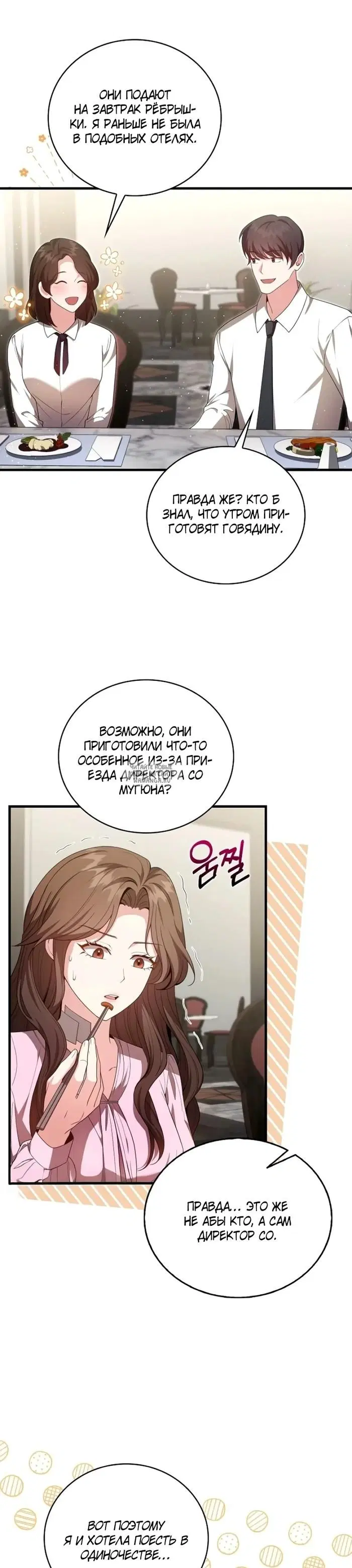 Page 22.000