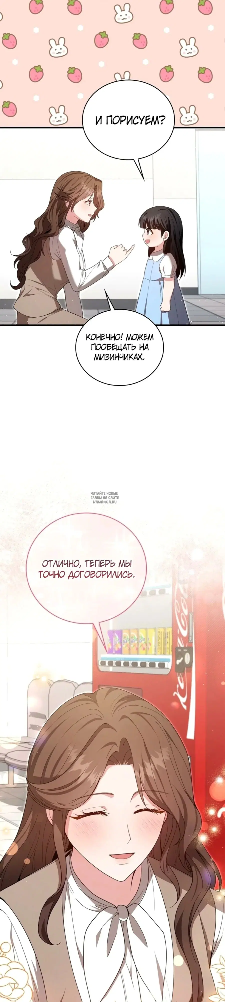 Page 22.000