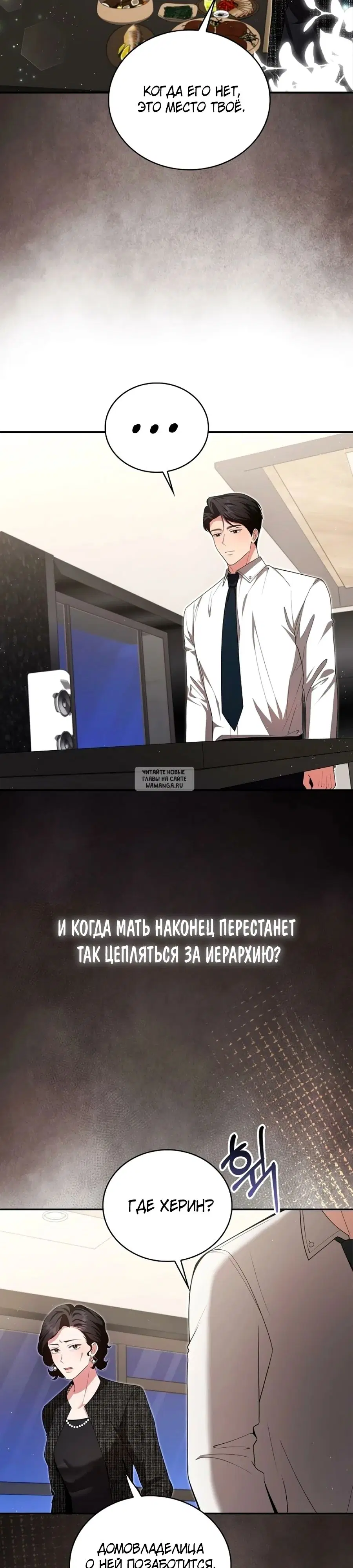 Page 23.000