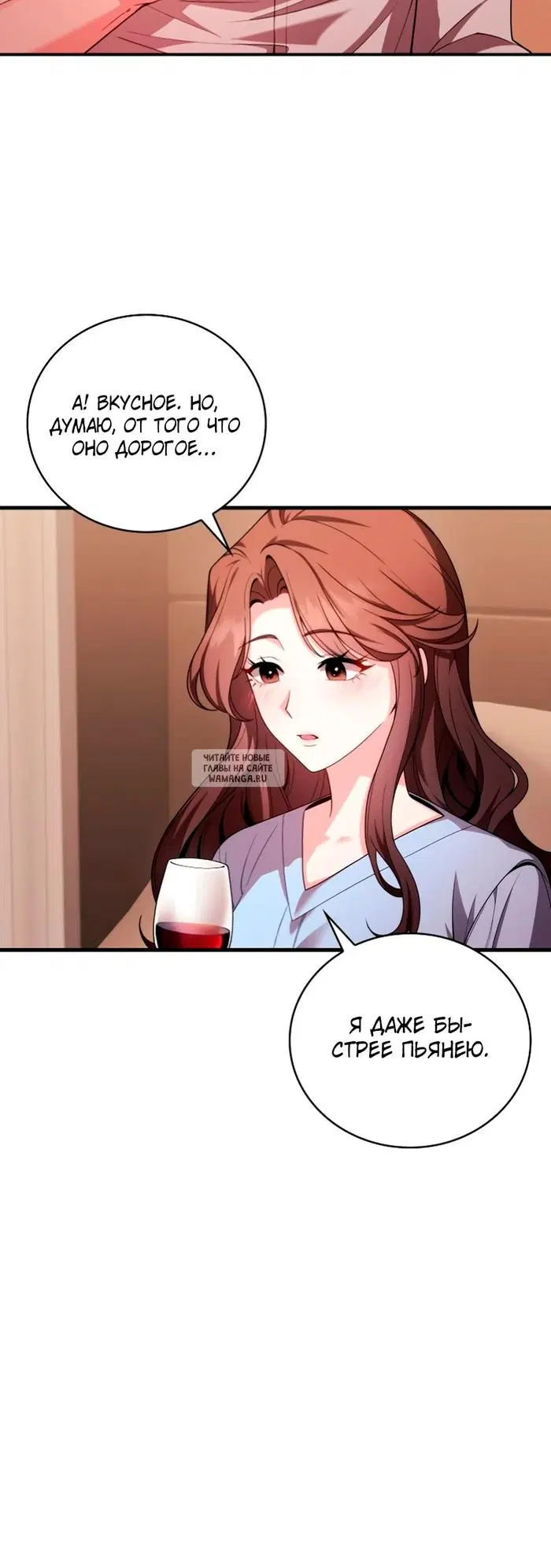 Page 34.000