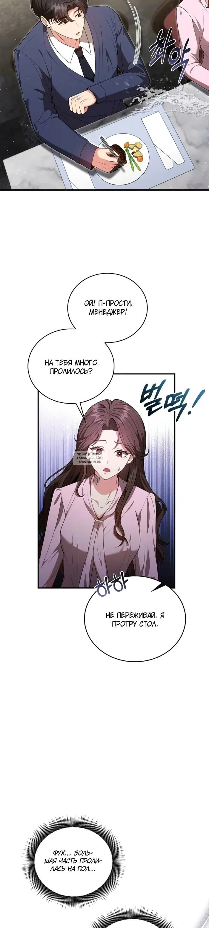 Page 34.000