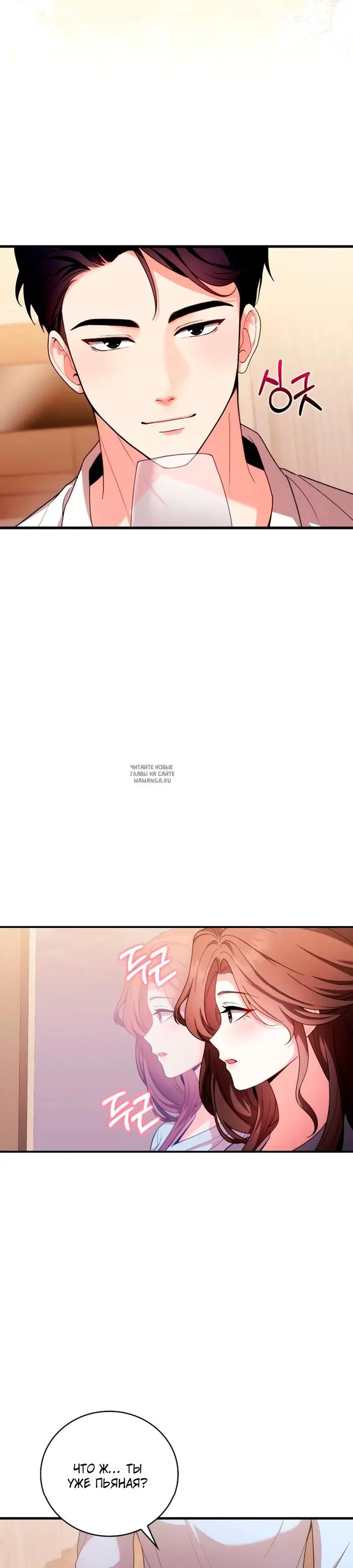 Page 36.000