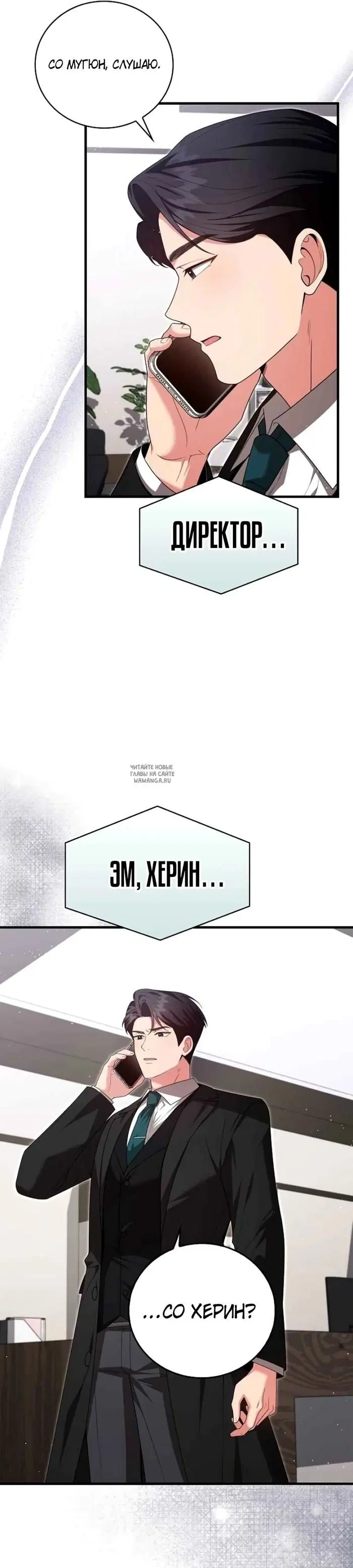 Page 36.000