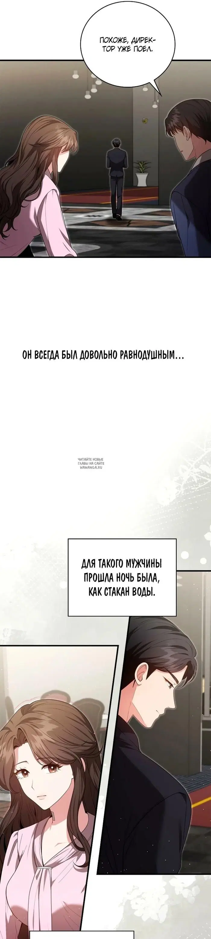 Page 37.000