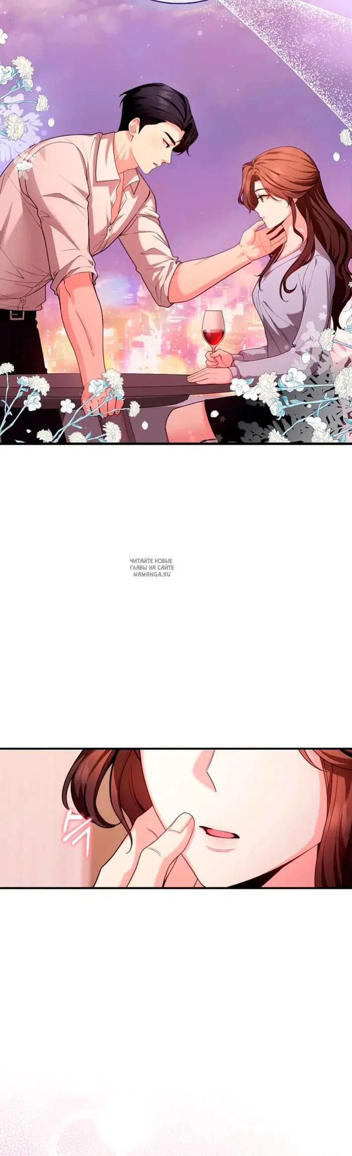 Page 38.000