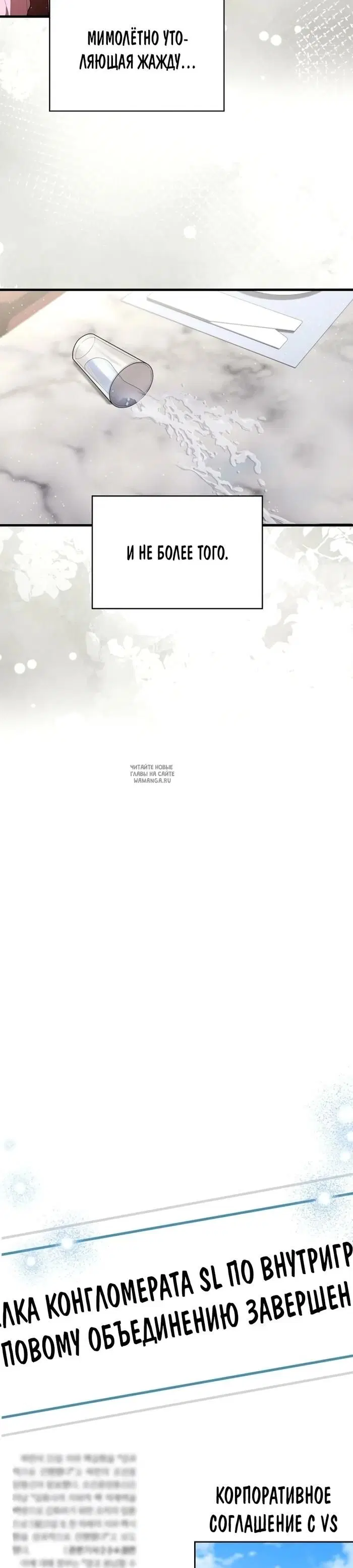 Page 38.000