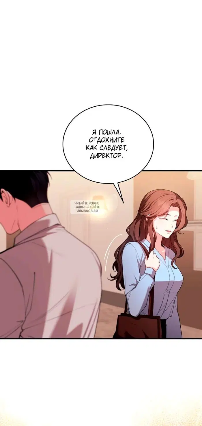 Page 30.000