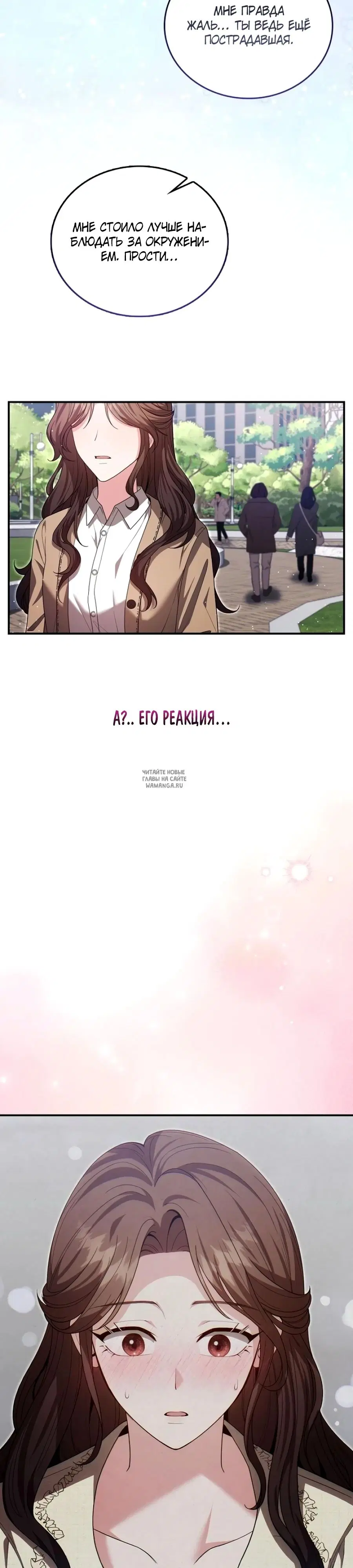 Page 30.000
