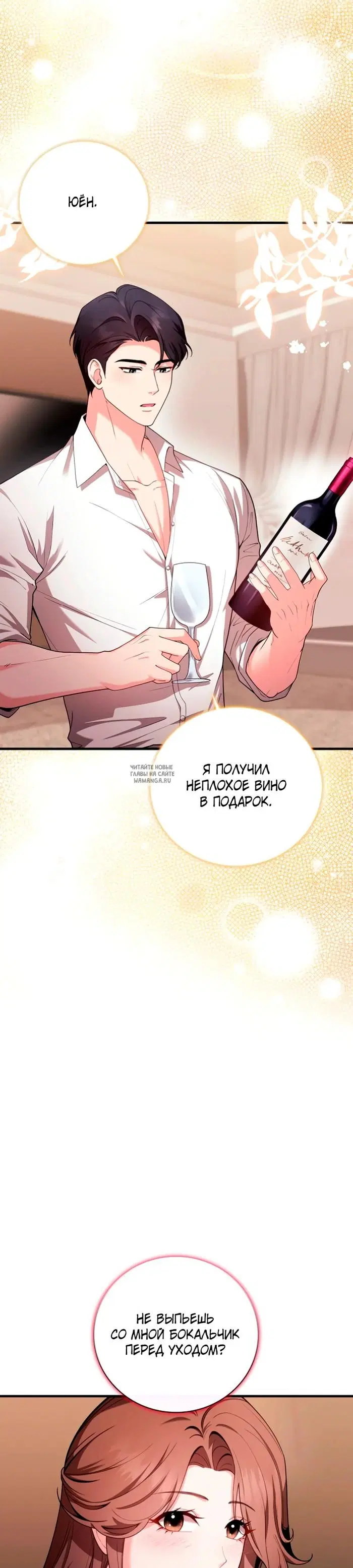 Page 31.000