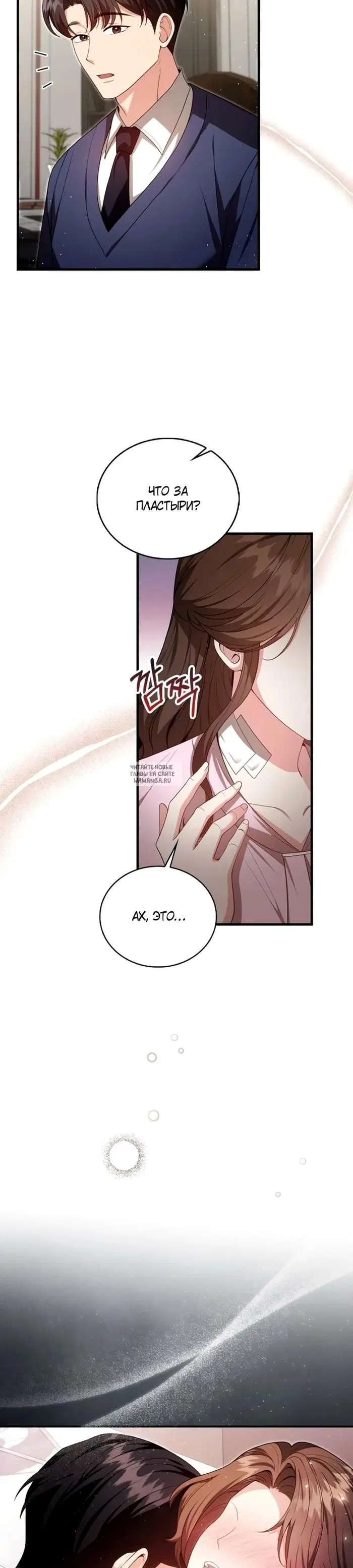 Page 31.000