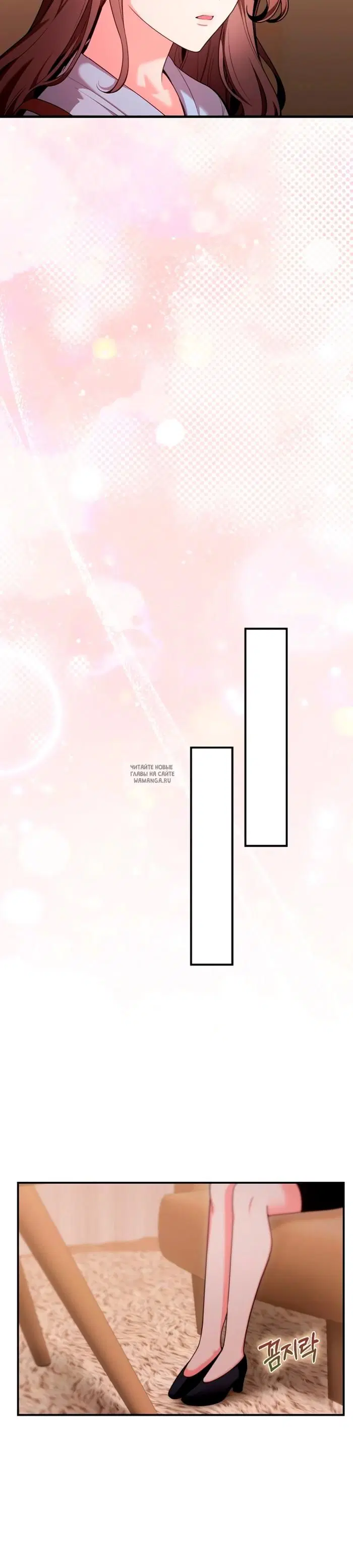 Page 32.000