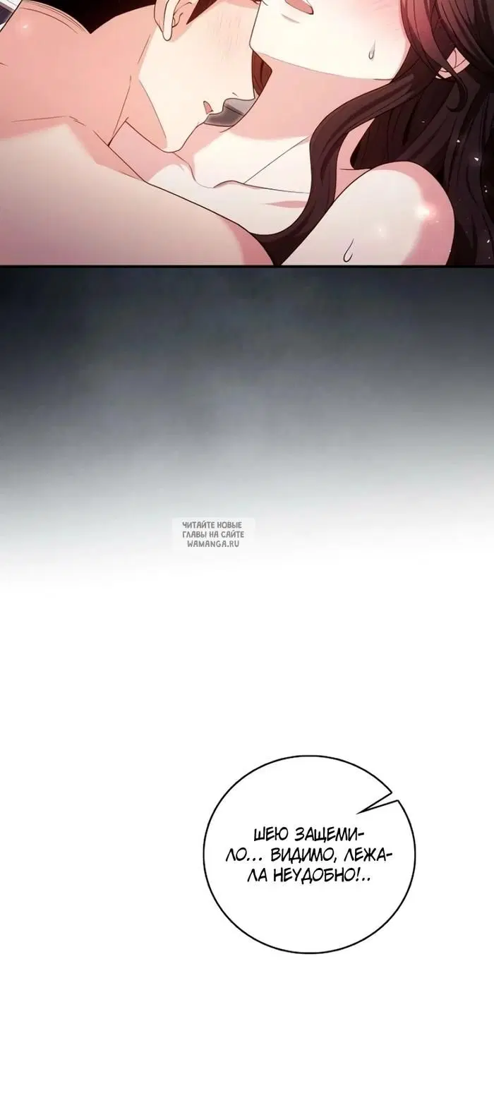 Page 32.000